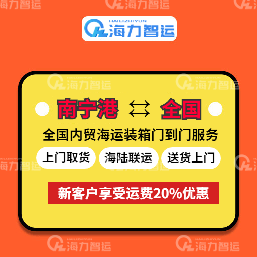 中国·y80000永利(集团)有限公司-官方网站