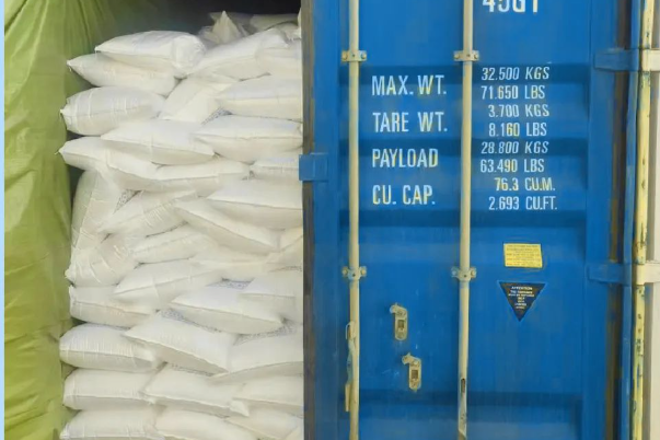 中国·y80000永利(集团)有限公司-官方网站