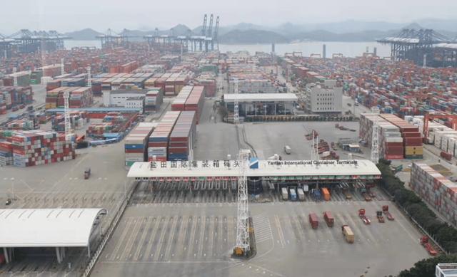 中国·y80000永利(集团)有限公司-官方网站