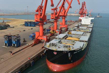 中国·y80000永利(集团)有限公司-官方网站