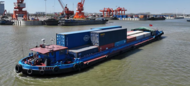 中国·y80000永利(集团)有限公司-官方网站