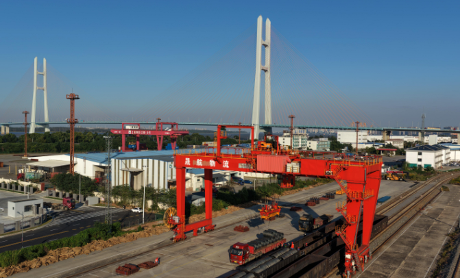 中国·y80000永利(集团)有限公司-官方网站