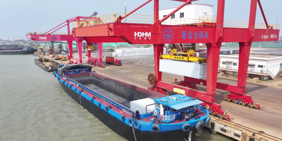 中国·y80000永利(集团)有限公司-官方网站