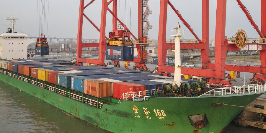 中国·y80000永利(集团)有限公司-官方网站