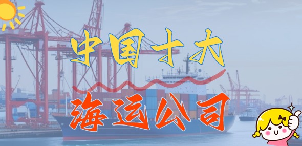 中国·y80000永利(集团)有限公司-官方网站