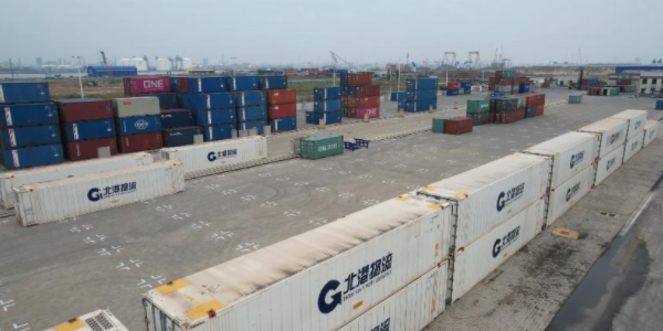 中国·y80000永利(集团)有限公司-官方网站