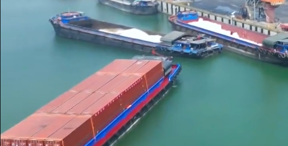 中国·y80000永利(集团)有限公司-官方网站