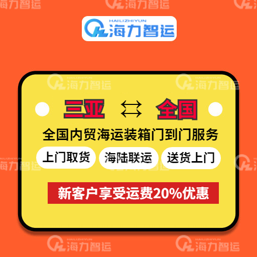 中国·y80000永利(集团)有限公司-官方网站