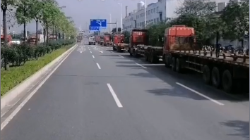 中国·y80000永利(集团)有限公司-官方网站