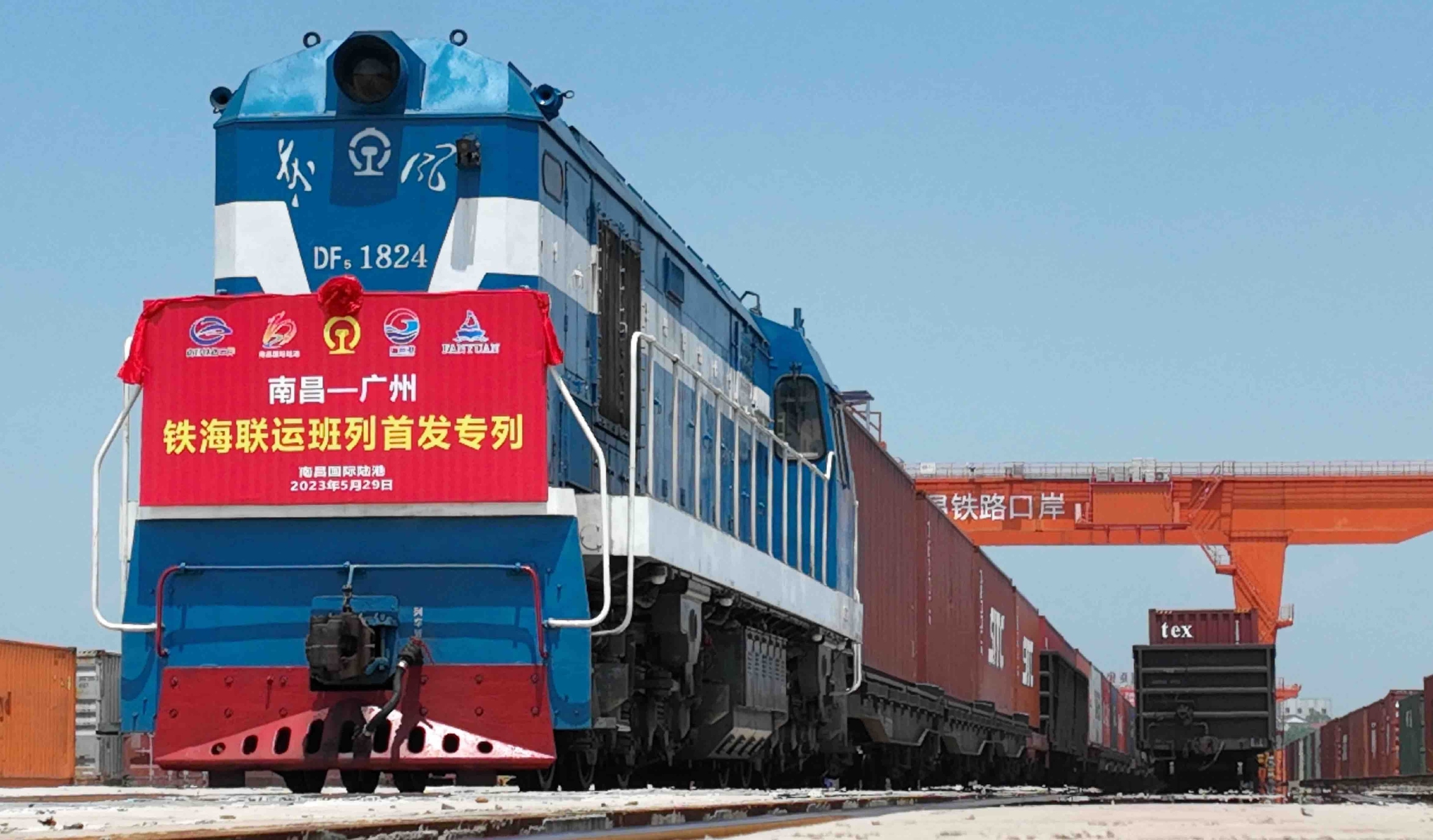 中国·y80000永利(集团)有限公司-官方网站