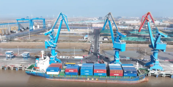 中国·y80000永利(集团)有限公司-官方网站