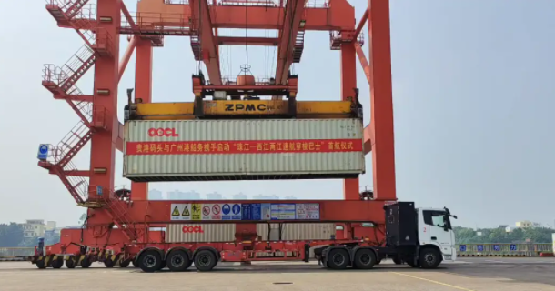 中国·y80000永利(集团)有限公司-官方网站