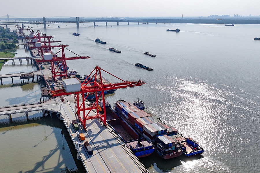 中国·y80000永利(集团)有限公司-官方网站