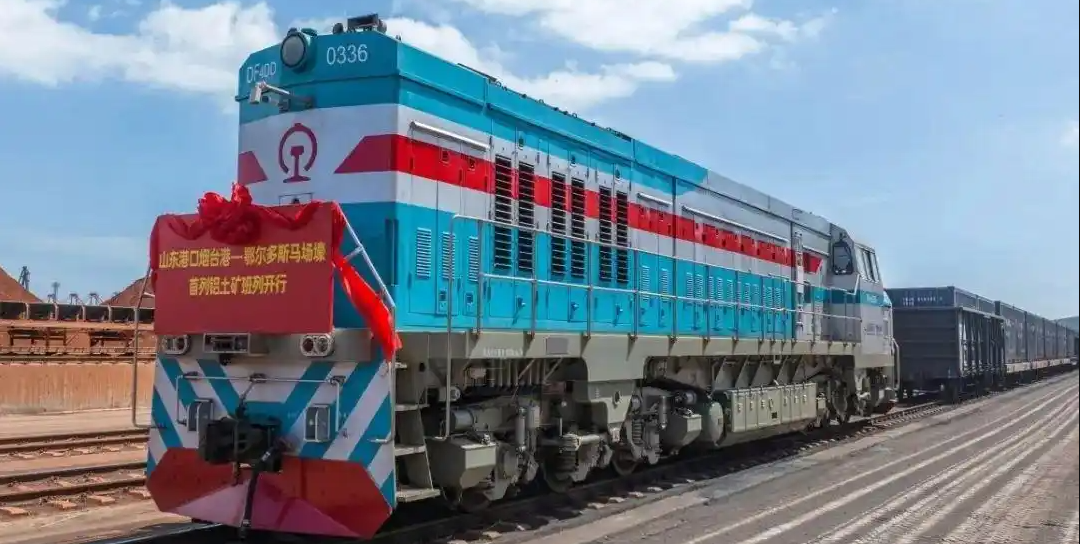 中国·y80000永利(集团)有限公司-官方网站