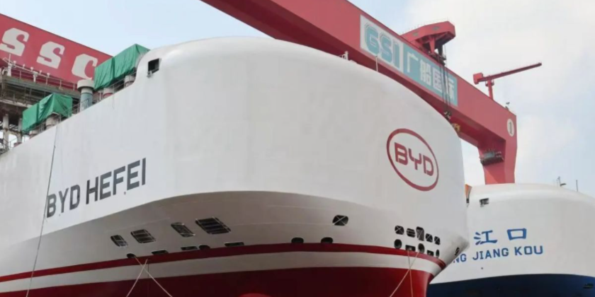 中国·y80000永利(集团)有限公司-官方网站