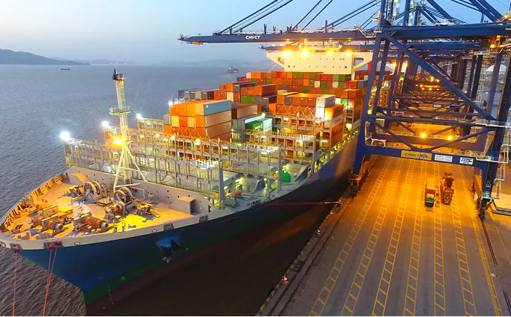 中国·y80000永利(集团)有限公司-官方网站