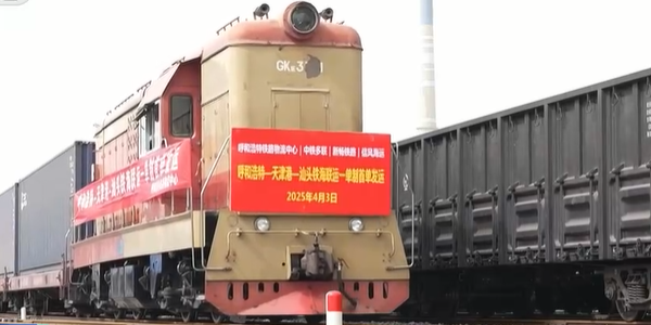 中国·y80000永利(集团)有限公司-官方网站