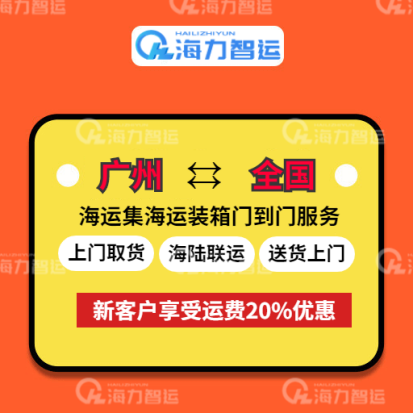 中国·y80000永利(集团)有限公司-官方网站