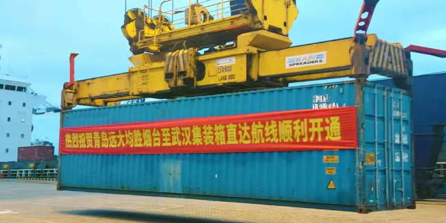 中国·y80000永利(集团)有限公司-官方网站