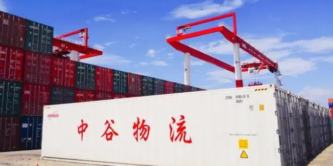 中国·y80000永利(集团)有限公司-官方网站