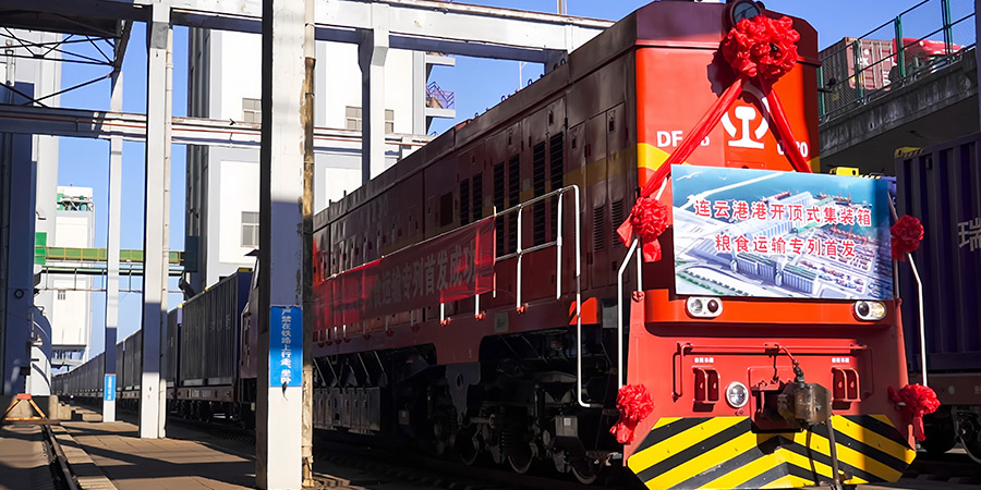 中国·y80000永利(集团)有限公司-官方网站