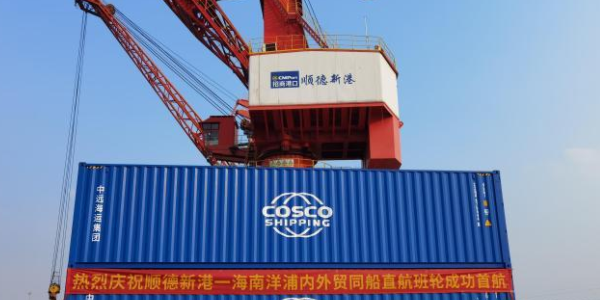 中国·y80000永利(集团)有限公司-官方网站