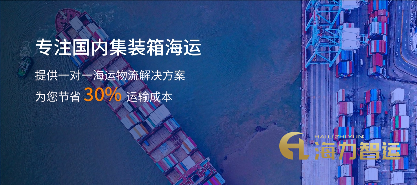 中国·y80000永利(集团)有限公司-官方网站