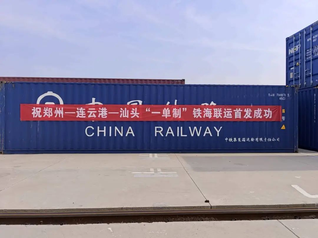 中国·y80000永利(集团)有限公司-官方网站