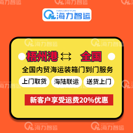 中国·y80000永利(集团)有限公司-官方网站