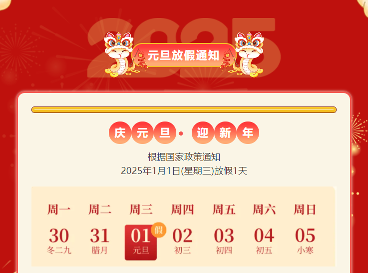 中国·y80000永利(集团)有限公司-官方网站