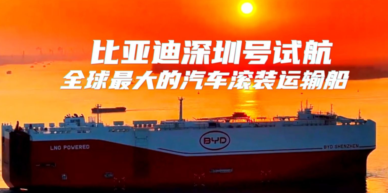 中国·y80000永利(集团)有限公司-官方网站