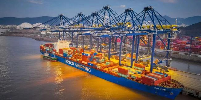 中国·y80000永利(集团)有限公司-官方网站