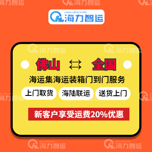 中国·y80000永利(集团)有限公司-官方网站