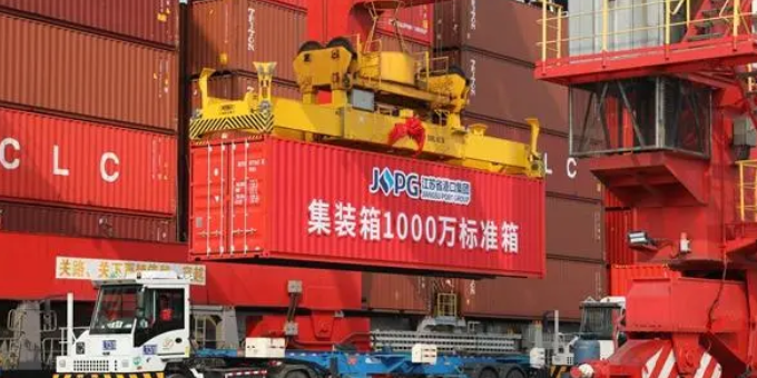 中国·y80000永利(集团)有限公司-官方网站