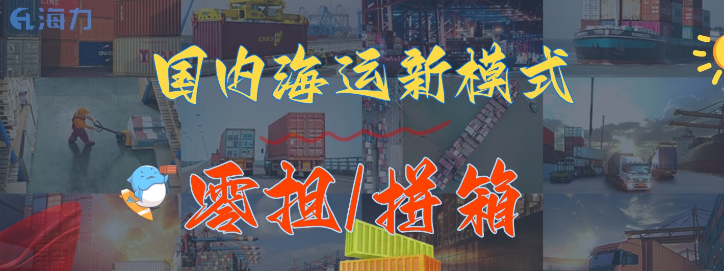 中国·y80000永利(集团)有限公司-官方网站