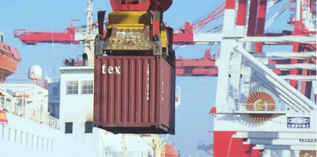 中国·y80000永利(集团)有限公司-官方网站