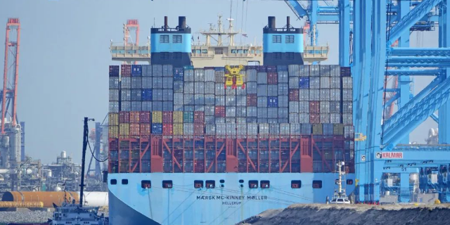 中国·y80000永利(集团)有限公司-官方网站