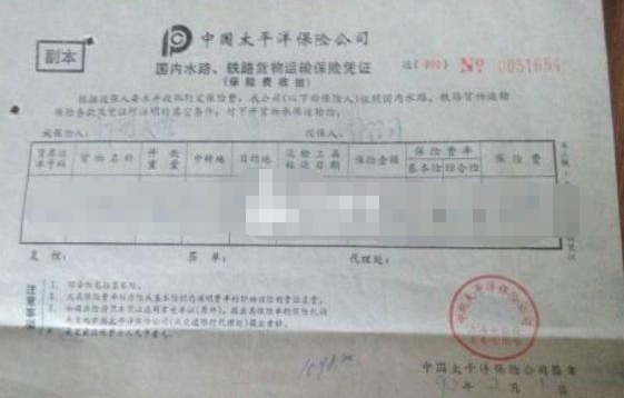 中国·y80000永利(集团)有限公司-官方网站