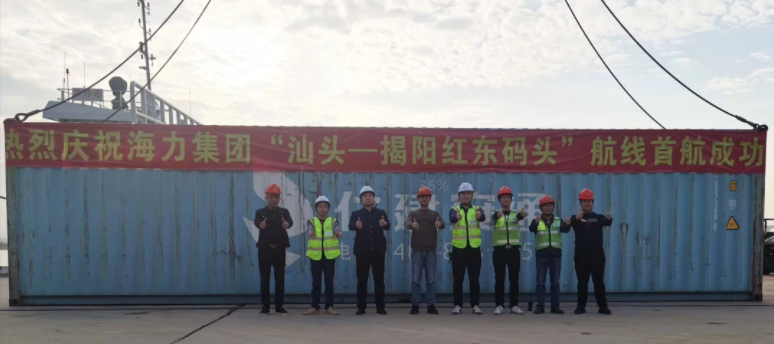 中国·y80000永利(集团)有限公司-官方网站