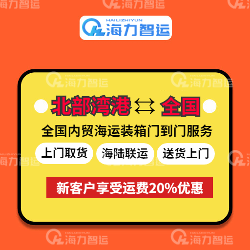 中国·y80000永利(集团)有限公司-官方网站